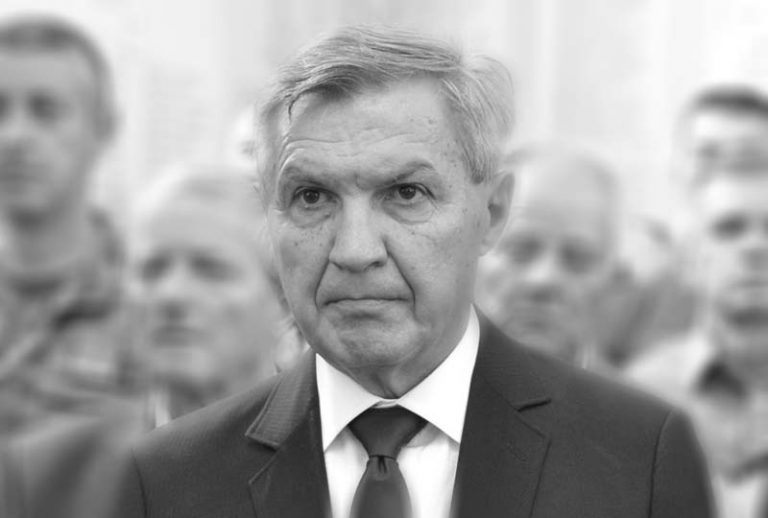 ИН МЕМОРИАМ Миломир Грајић (1949-2016)