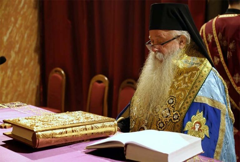 Митрополит Хризостом служио литургију у манастиру Kнежини