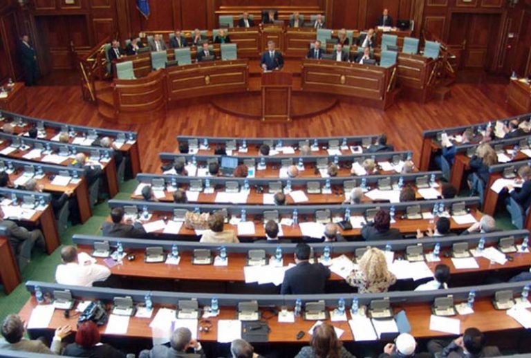 Парламент тзв. Косова распуштен, слиједе ванредни избори