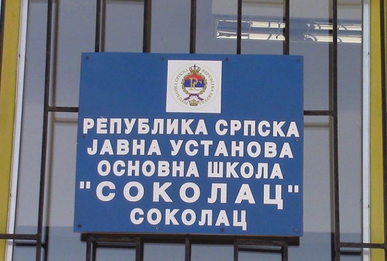 У Основној школи “Соколац” уписано 69 првачића