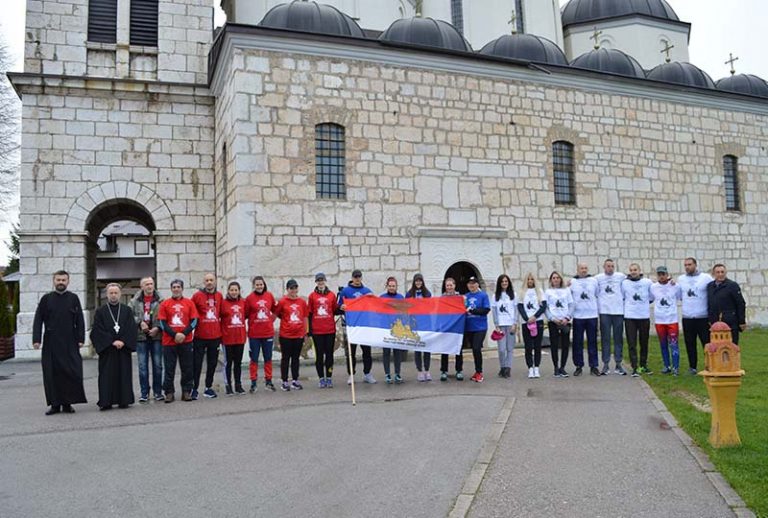 11. поклоничко путовање манастиру Острог: На пут ка Острогу кренуло 28 ходочасника (ВИДЕО)