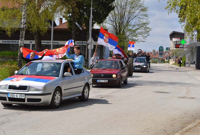 Традиционална вожња кроз град