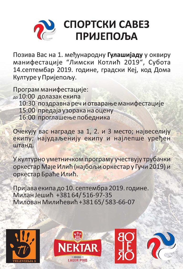 Пријава за такмичење у спремању гулаша ,,Лимски котлић 2019“