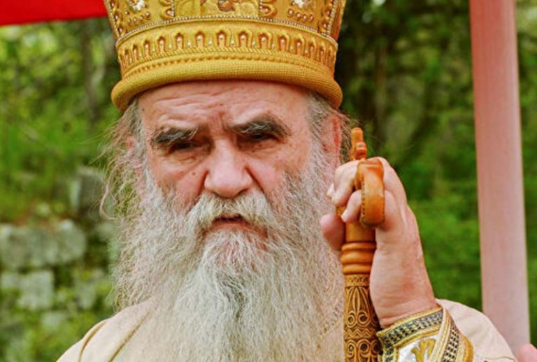 Митрополит Амфилохије: Ја припадам Црној Гори краља Николе