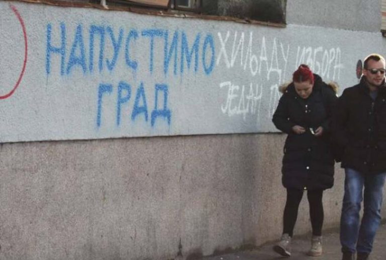 ПОДАЦИ: У БиХ за пет година милион становника мање!