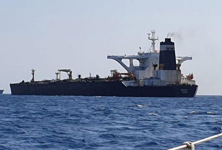 Иран заплијенио још један танкер у Персијском мореузу