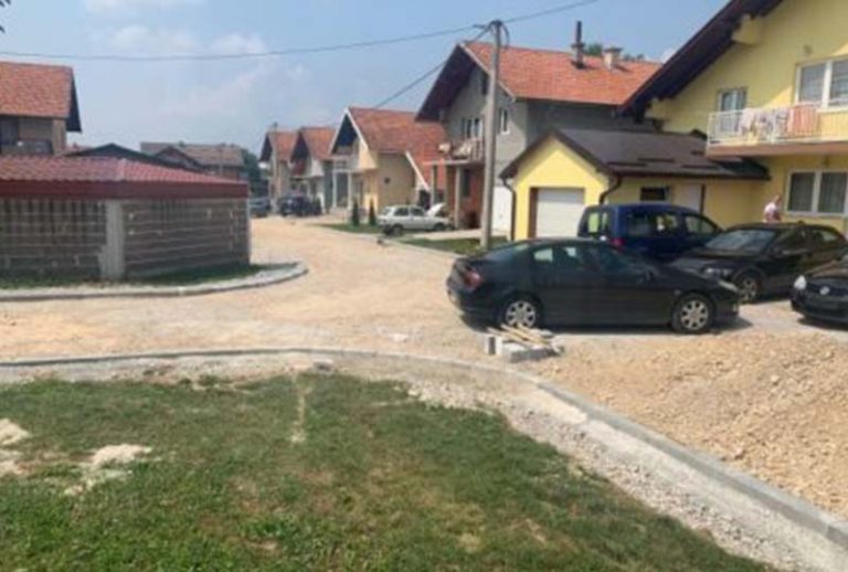 Реконструкција и модернизација саобраћајнице у Улици др Милутина Најдановића