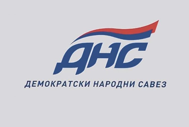 Посланички клуб ДНС-а подијељен у вези с подршком министарки из ДЕМОС-а