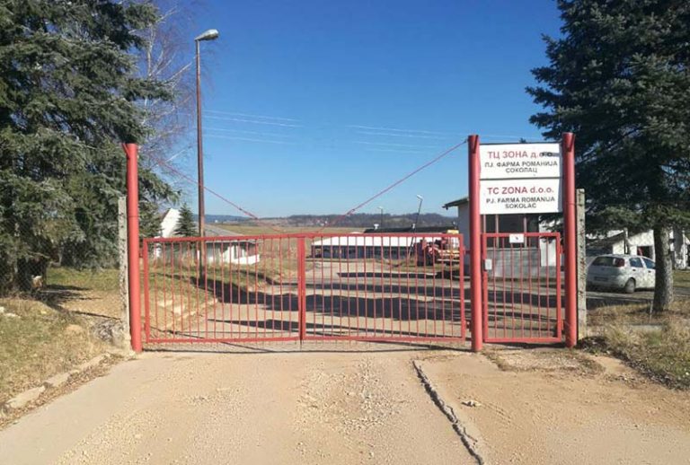 У фарму „Романија“ до сада уложено више од милион КМ