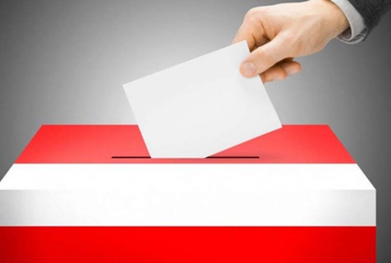 Аустрија сутра бира нову владу