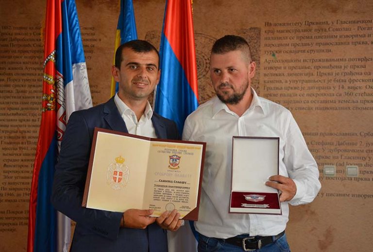 Рад који изискује много посла али даје и резултате