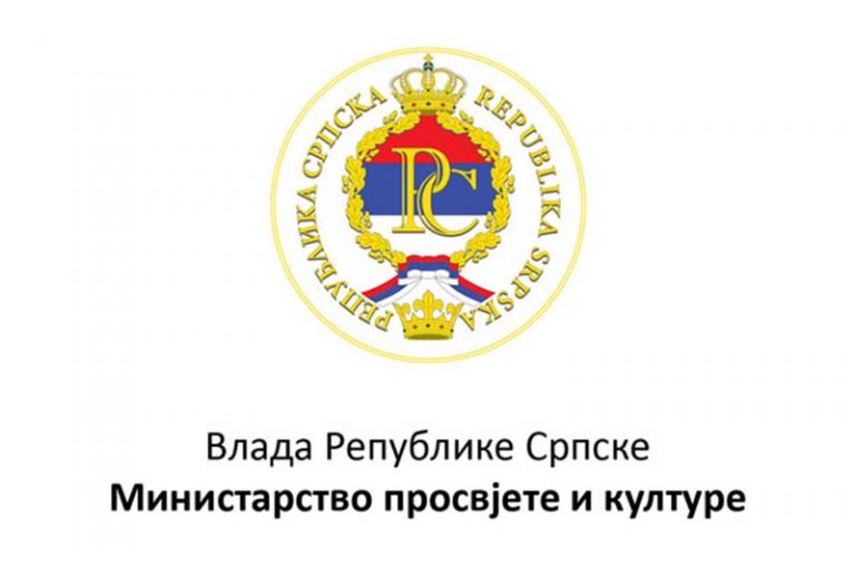 Уважити индивидуалне карактеристике ученика