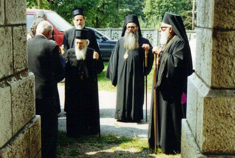 Пренос моштију митрополита Владислава: Патријарх Павле у Сокоцу