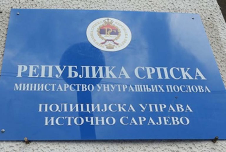 Шеховац на ванредној коинференцији за новинаре у Палама