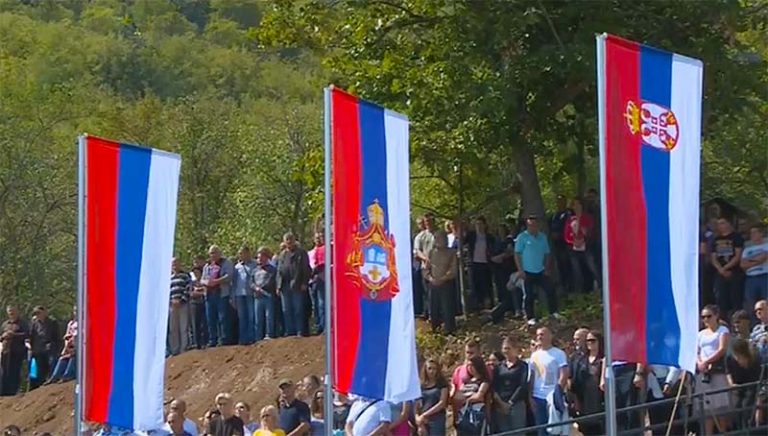 Стари Брод: Освештан спомен музеј; одржан помен за 6.000 убијених Срба (ВИДЕО)