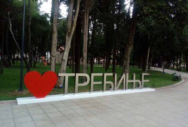 Кинези заинтересовани за градњу АЕРОДРОМА код Требиња