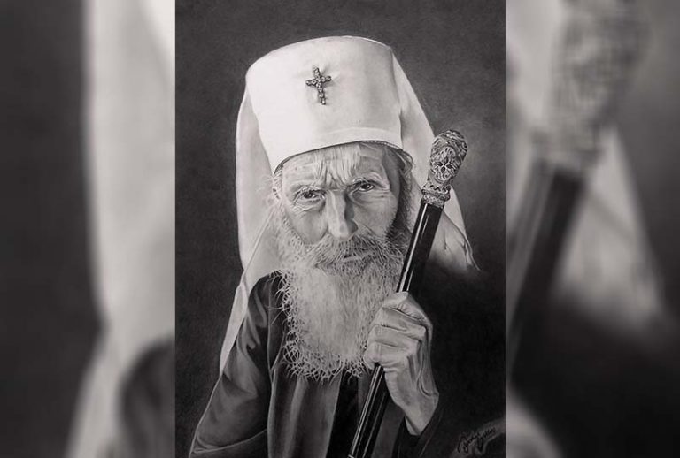 Што не желите себи, то не чините другима