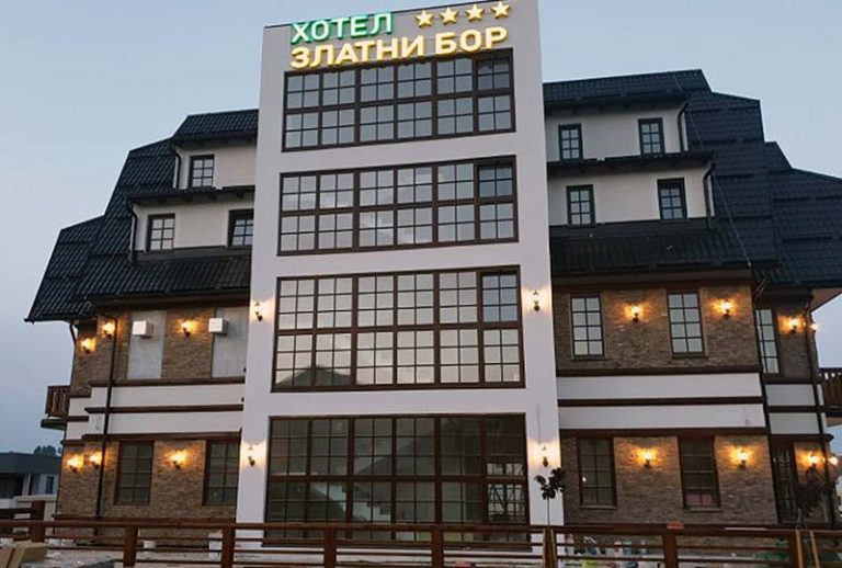 Златна медаља додатни мотив за менаџмент хотела „Златни бор“