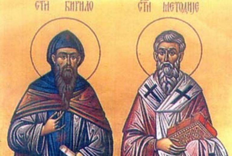 СПЦ обиљежава Светог Ћирила и Методија, Дан словенске писмености и културе