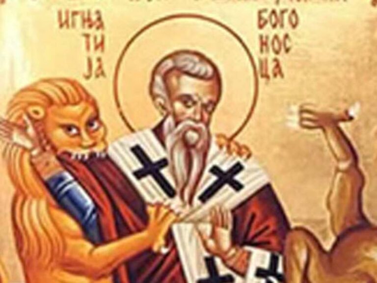 СПЦ и њени вјерници славе Светог Игњатија Богоносца