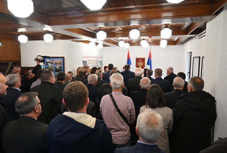 „Српска слога најјача одбрана, национално јединство потребније него икад“