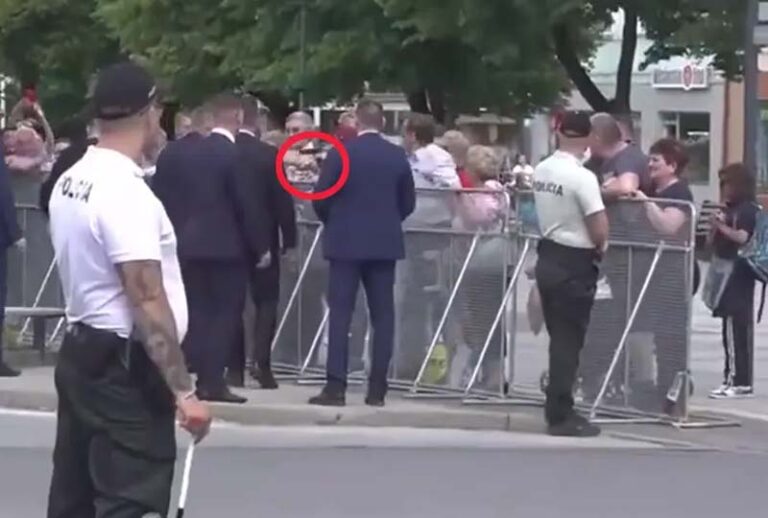 Напад на Роберта Фица: Шта знамо до сада?