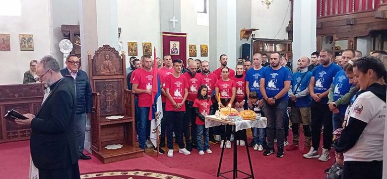 Дочекани ходочасници по повратку из Острога (ВИДЕО)