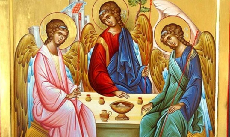 Бог је Света Тројица