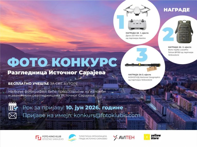 Објављен фото-конкурс „Разгледница Источног Сарајева“