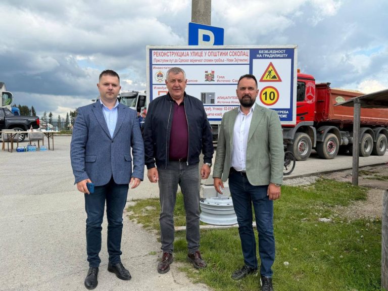 Озваничен почетак радова на реконструкцији улице до „Новог Зејтинлика“